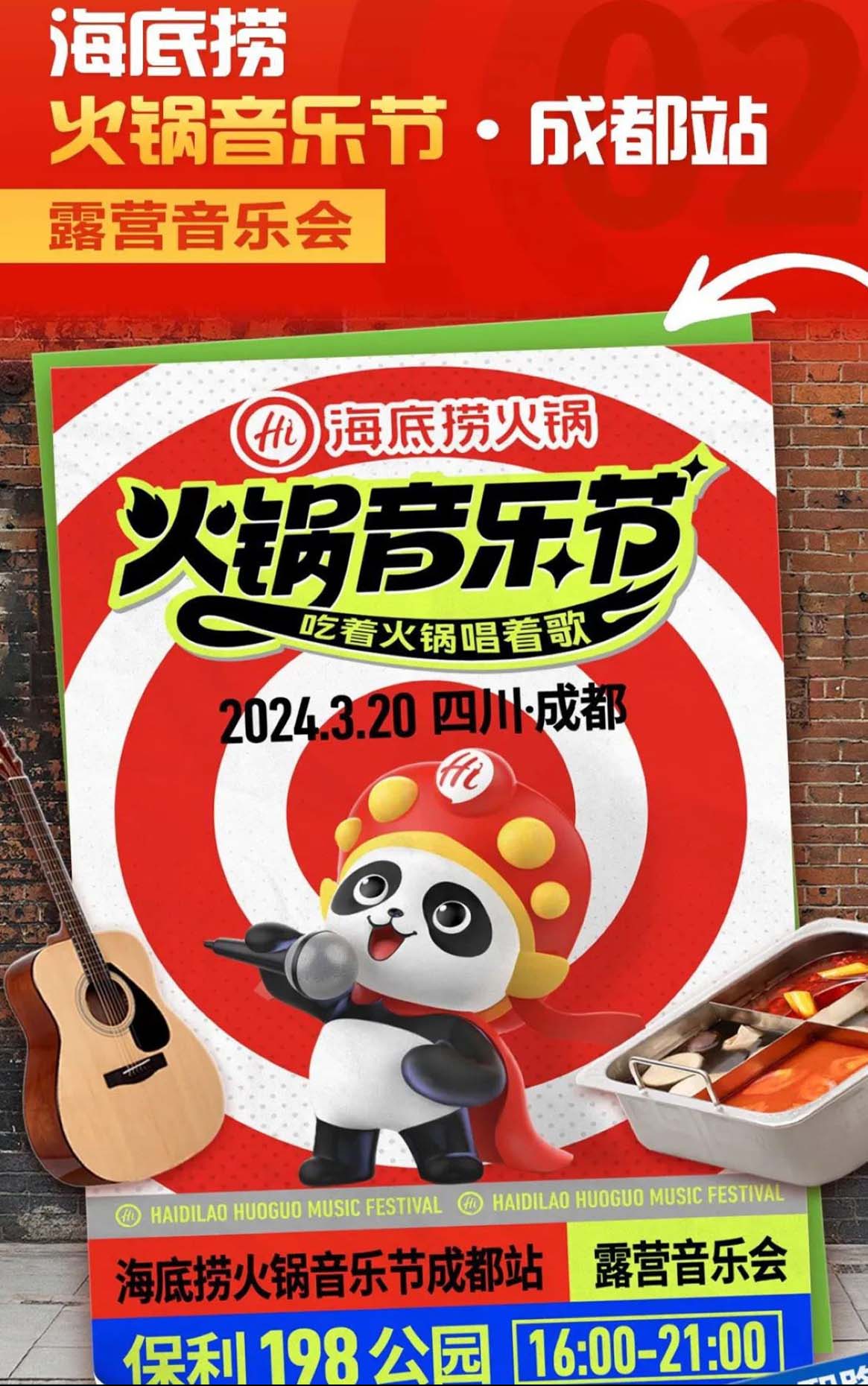 非凡娱乐