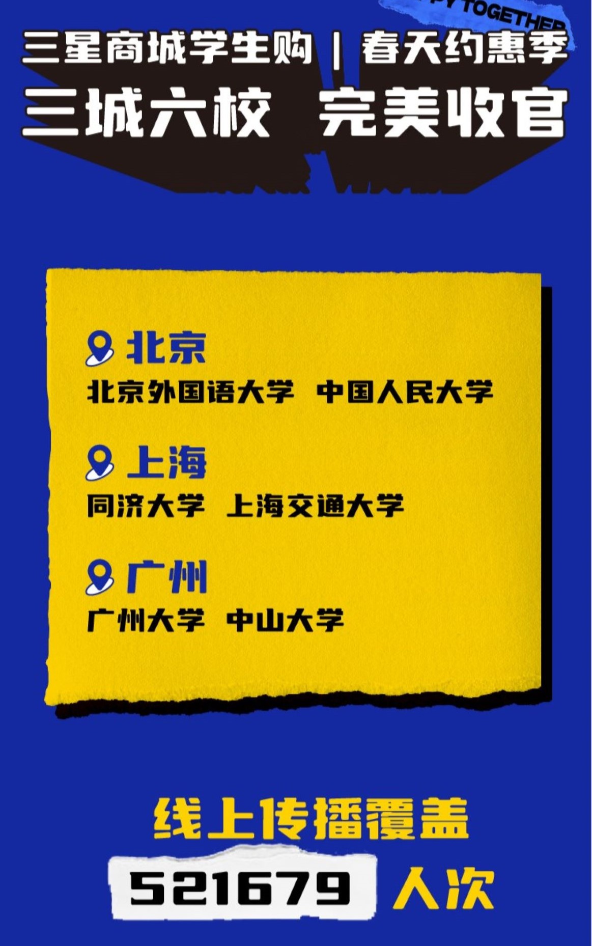 非凡娱乐
