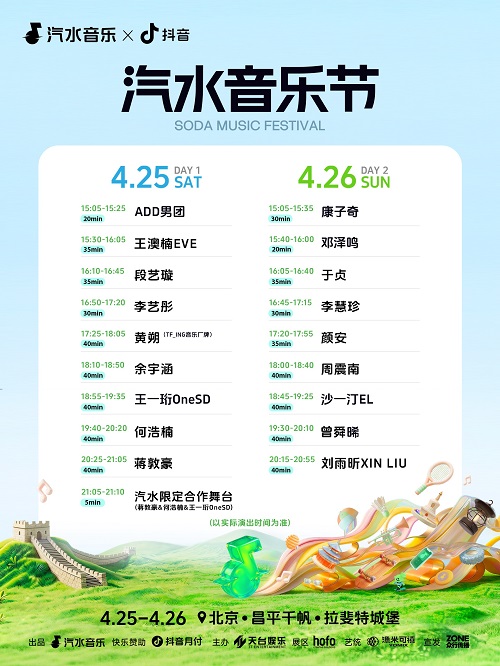 非凡娱乐